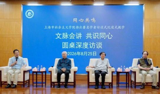 活动现场。 蒋涛 摄 活动现场。 蒋涛 摄