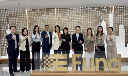 嘉宾共祝恒生中国、恒生指数公司、易方达基金三方联动启动 嘉宾共祝恒生中国、恒生指数公司、易方达基金三方联动启动