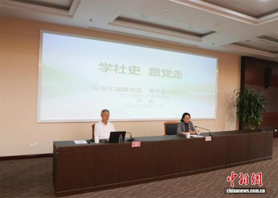活动现场。 李轩 摄 活动现场。 李轩 摄
