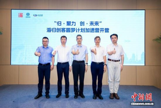 活动现场。 主办方供图 活动现场。 主办方供图