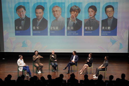 上海爱乐乐团2026-2027音乐季新闻发布会。 主办方供图 上海爱乐乐团2026-2027音乐季新闻发布会。 主办方供图