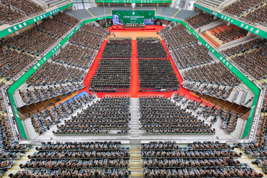 2026级学生军训团动员大会 2026级学生军训团动员大会