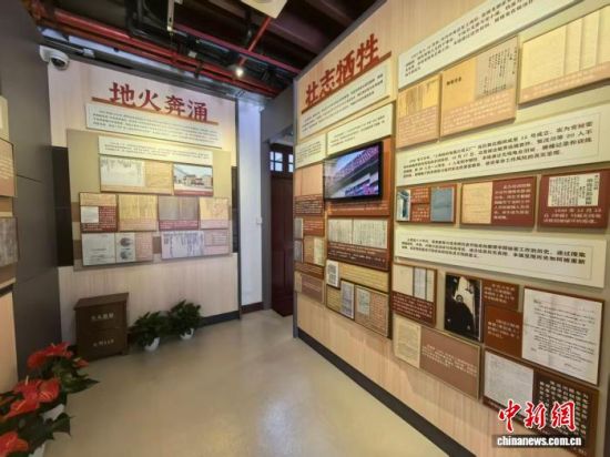 联展根据档案材料做了细分,共四部分。(中新网记者 陈静摄) 联展根据档案材料做了细分,共四部分。(中新网记者 陈静摄)