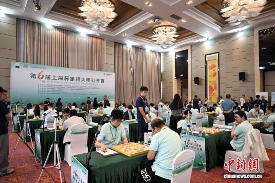 9月9日,第六届上海杯象棋大师公开赛在上海市嘉定区南翔镇拉开帷幕。(主办方供图) 9月9日,第六届上海杯象棋大师公开赛在上海市嘉定区南翔镇拉开帷幕。(主办方供图)