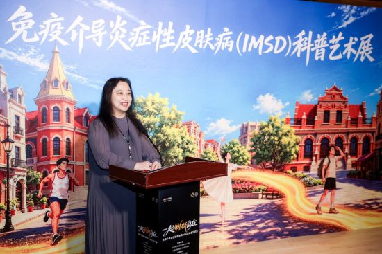 艾伯维中国临床研发负责人肖畅 艾伯维中国临床研发负责人肖畅