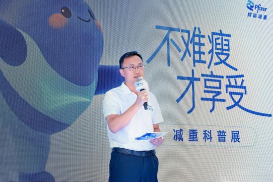 辉瑞中国广阔市场事业部及炎症免疫事业部总经理张建辉 辉瑞中国广阔市场事业部及炎症免疫事业部总经理张建辉