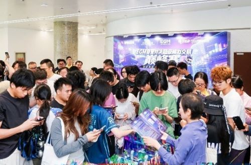 大赛吸引众多年轻人积极参与 大赛吸引众多年轻人积极参与
