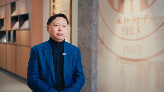 上外附中校长杜越华 上外附中校长杜越华
