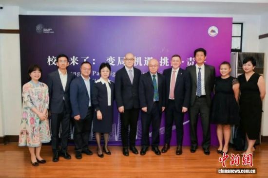 活动现场。 上海市欧美同学会供图 活动现场。 上海市欧美同学会供图