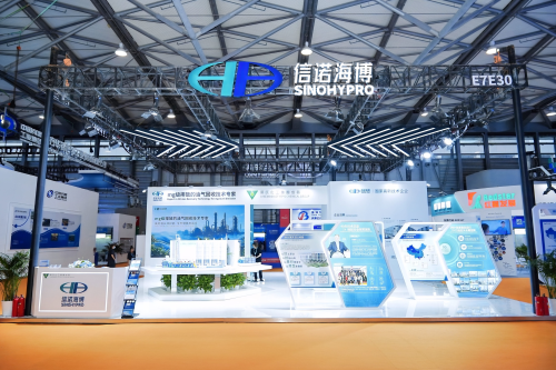 信诺海博等展商展示创新产品和解决方案。中新网记者 姜煜 摄 信诺海博等展商展示创新产品和解决方案。中新网记者 姜煜 摄