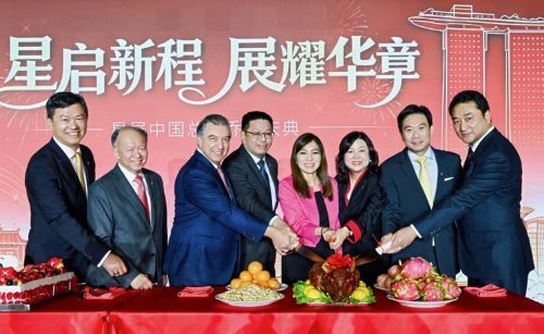 星展中国总部乔迁庆典 星展中国总部乔迁庆典