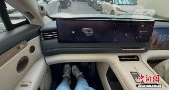 ����9��16�գ��������Ϻ��ζ��ڲ����Ե�·�����Ǽ��޷����̹��̲��Գ���л��Բ ��