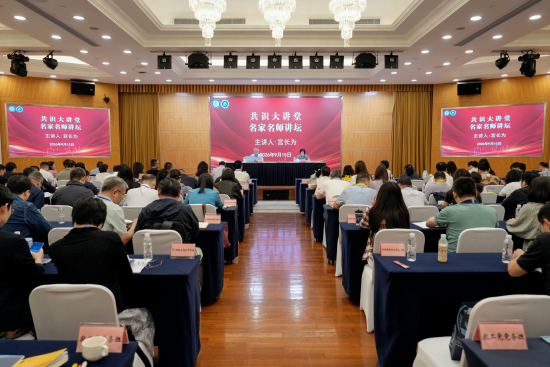 活动现场。 蒋涛 摄 活动现场。 蒋涛 摄
