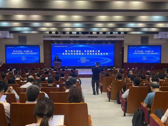 活动现场。主办方供图 活动现场。主办方供图
