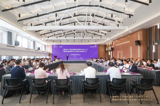 活动现场。主办方供图 活动现场。主办方供图