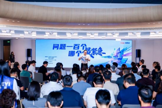 活动现场。主办方供图 活动现场。主办方供图