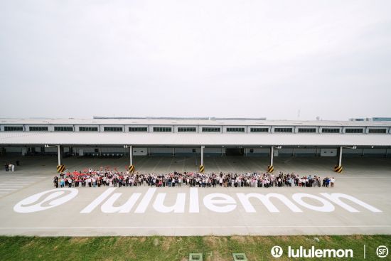 lululemon武汉物流中心于9月16日正式启用 lululemon武汉物流中心于9月16日正式启用