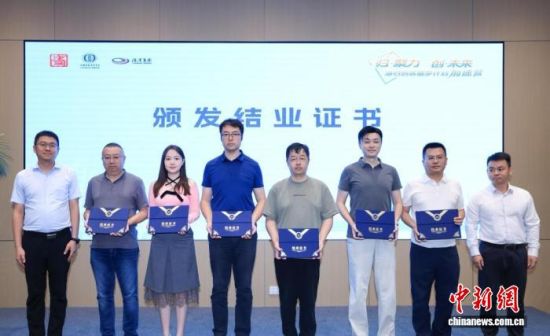 活动现场。 主办方供图 活动现场。 主办方供图