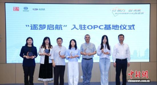 活动现场。 主办方供图 活动现场。 主办方供图