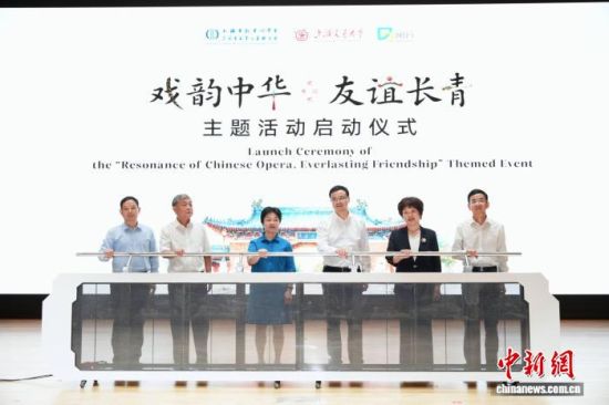 活动现场。 主办方供图 活动现场。 主办方供图