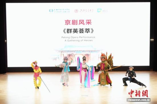 活动现场。 主办方供图 活动现场。 主办方供图