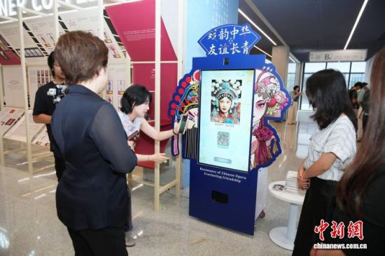 活动现场。 主办方供图 活动现场。 主办方供图