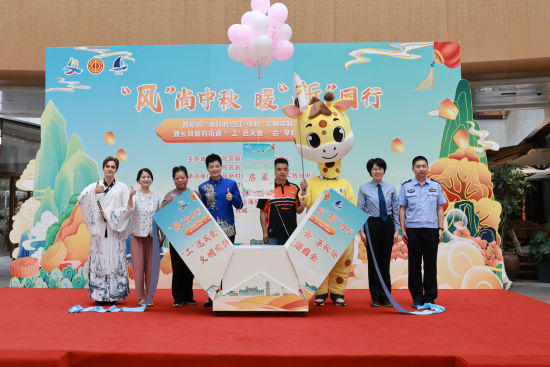 活动现场。主办方供图 活动现场。主办方供图