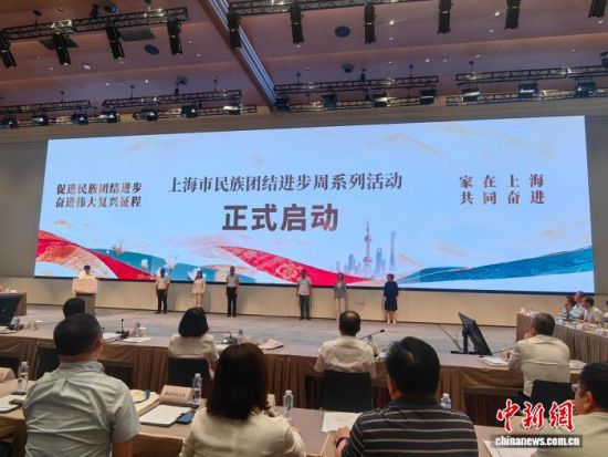 活动现场。 范宇斌 摄 活动现场。 范宇斌 摄