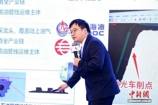 9月22日,“2026沪港创新项目评选”决赛路演在沪举行,图为路演现场。 上海市香港商会供图 9月22日,“2026沪港创新项目评选”决赛路演在沪举行,图为路演现场。 上海市香港商会供图