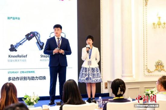 9月22日,“2026沪港创新项目评选”决赛路演在沪举行,聚焦人工智能、生物医药两大领域。 上海市香港商会供图 9月22日,“2026沪港创新项目评选”决赛路演在沪举行,聚焦人工智能、生物医药两大领域。 上海市香港商会供图