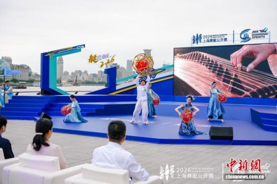 ����2026�Ϻ���ͧ��������������ͧ���ϻ��Ϻ������������ʽ��ֳ���(���췽��ͼ)