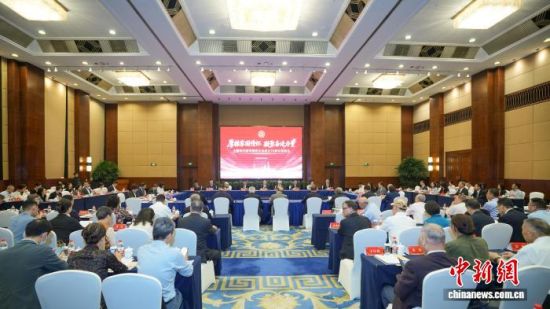 会议现场。 上海市侨联供图 会议现场。 上海市侨联供图