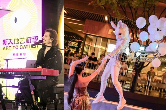 新天地艺游季定制剧目《游者入梦》特别演出 新天地艺游季定制剧目《游者入梦》特别演出