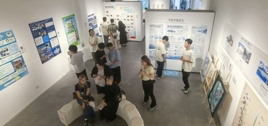 活动现场。主办方供图 活动现场。主办方供图