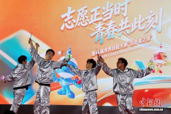活动现场。 中新网记者 殷立勤 摄 活动现场。 中新网记者 殷立勤 摄