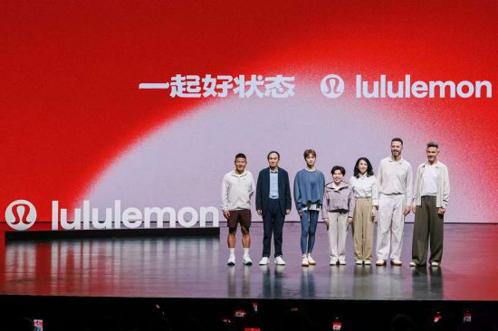 2026年lululemon“一起好状态”感受日现场 2026年lululemon“一起好状态”感受日现场