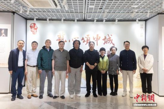 展览现场。 上海市文史研究馆供图 展览现场。 上海市文史研究馆供图