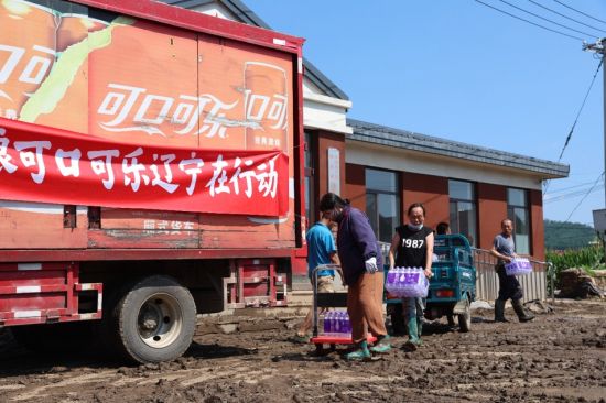 中粮可口可乐辽宁饮料有限公司7月为遭遇洪涝的辽宁受灾乡镇提供支援 中粮可口可乐辽宁饮料有限公司7月为遭遇洪涝的辽宁受灾乡镇提供支援