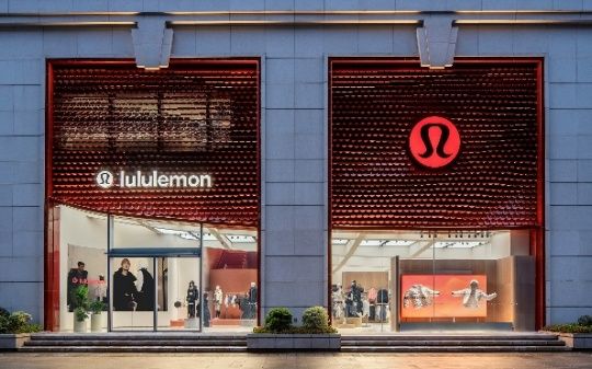 9月29日,坐落于南京东路的lululemon新世界新丸中心门店盛大启幕 9月29日,坐落于南京东路的lululemon新世界新丸中心门店盛大启幕