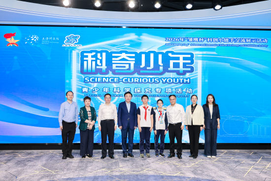 活动现场。 活动现场。