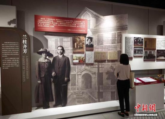 展览现场。 中新网记者 许婧 摄 展览现场。 中新网记者 许婧 摄