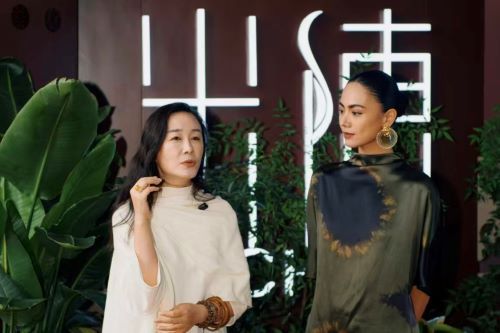 米陈创始人陈佳宇(左) 米陈创始人陈佳宇(左)