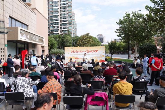 活动现场。主办方供图 活动现场。主办方供图