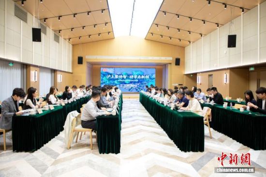 活动现场。 主办方供图 活动现场。 主办方供图