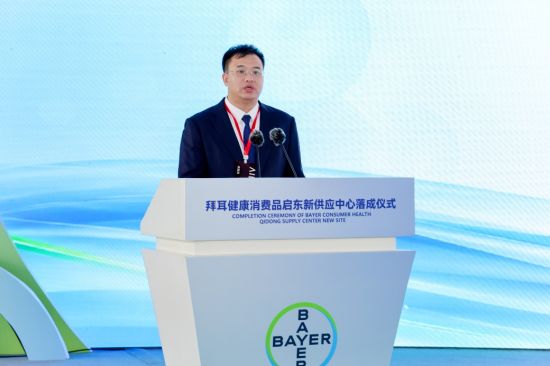 启东市委副书记、市人民政府市长秦广荣致辞 启东市委副书记、市人民政府市长秦广荣致辞