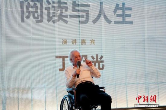 活动现场。 主办方供图 活动现场。 主办方供图