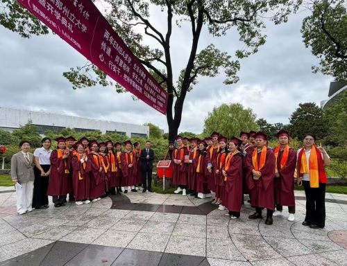 上海国家会计学院与美国亚利桑那州立大学合作办学硕士学位项目毕业开学典礼 上海国家会计学院与美国亚利桑那州立大学合作办学硕士学位项目毕业开学典礼