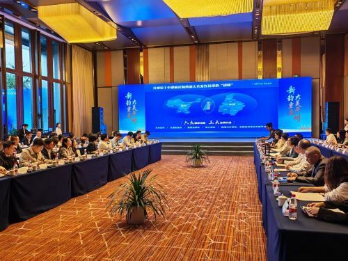 2026年“千名人才兴开州梧桐计划”上海专场推介会现场 中新网记者 姜煜 摄 2026年“千名人才兴开州梧桐计划”上海专场推介会现场 中新网记者 姜煜 摄