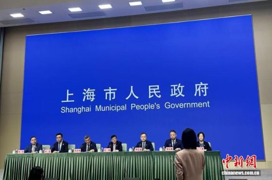 10月29日,上海市政府新闻办举行新闻发布会,介绍《上海市推动中小企业高质量发展行动方案》有关情况。杨硕 摄 10月29日,上海市政府新闻办举行新闻发布会,介绍《上海市推动中小企业高质量发展行动方案》有关情况。杨硕 摄