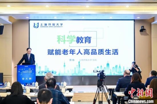 最新盘点藏獒在线论坛_大众网